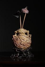 A Shoushan Stone Moonflask Vase with Zitan Stand