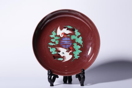 A Purple Glazed Tricolor Porcelain Plate