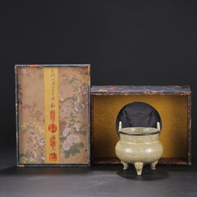 A Ge Ware Palace Tripod Censer