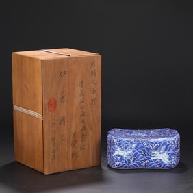 A Blue and White Porcelain Pillow