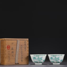 A Pair of Doucai Porcelain Cups