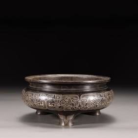 A Bronze Inlaid Censer