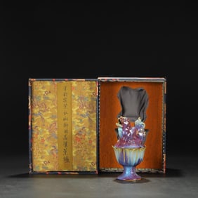 A Jun Ware Purple-Red Glazed Covered Lion Censer Attributed to the Northern Song Period