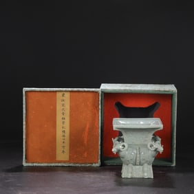 A Ru Ware Sky-Blue Ritual Four-Handled Square Vessel Attributed to the Northern Song Period