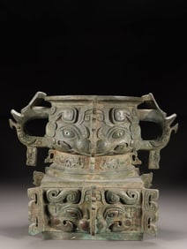 A Bronze Gui Vessel