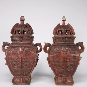 A Pair of Agarwood Wine Vessels