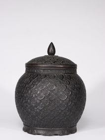 A Zitan Wood Tea Caddy