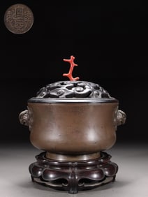 A Bronze Censer with Rooster Handles