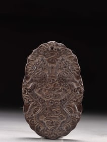 An Agarwood Dragon Plaque