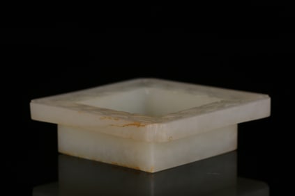 A Hetian White Jade Brush Washer