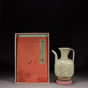 A Yaozhou Ware Celadon Ewer