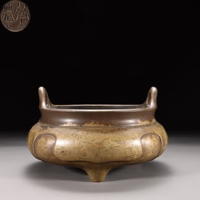 A Gilt Bronze Tripod Censer