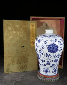 A Blue and White Porcelain Meiping Vase