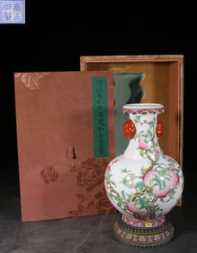 A Cloisonné Enamel Vase