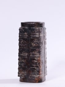 An Ancient Jade Cong