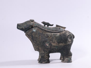 A Bronze Dragon Vessel
