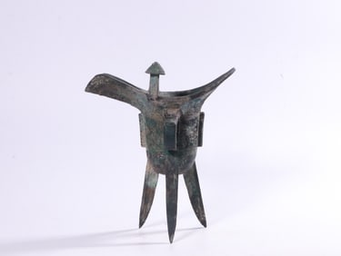 A Bronze Tripod Jue Cup