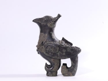 A Bronze Bird Vessel