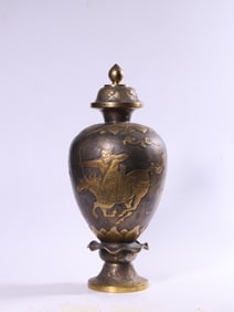 A Silver Gilt Covered Bottle