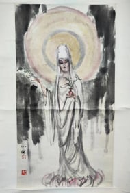 A Hanging Scroll Attributed to Fu Xiaoshi