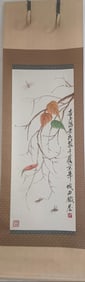 A Hanging Scroll Attributed to Qi Baishi