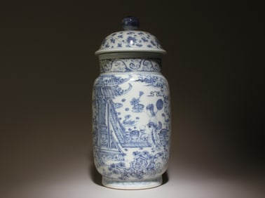A Blue and White Jar with Lid