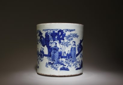 A Blue and White Ink Brush Holder