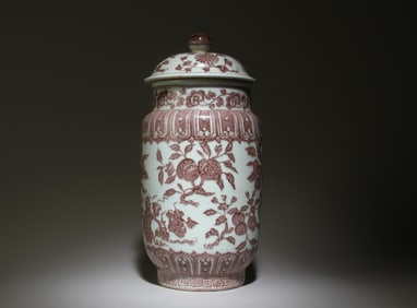 An Underglazed Red Jar with Lid