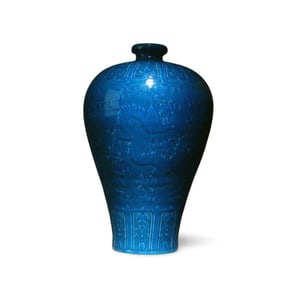 A Blue Vase with Dragon Motif
