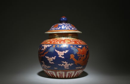 A Blue and Red Jar with Lid