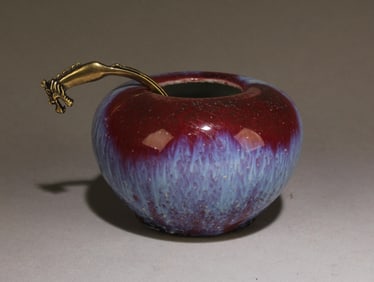 A Chinese Junyao Water Color Water Bowl