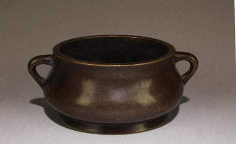 A Chinese Bronze Incense Burner