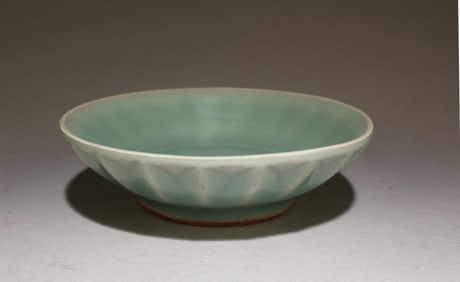 A Chinese Celedon Plate
