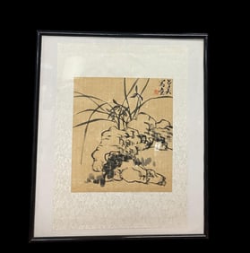 A Chinese Painting
