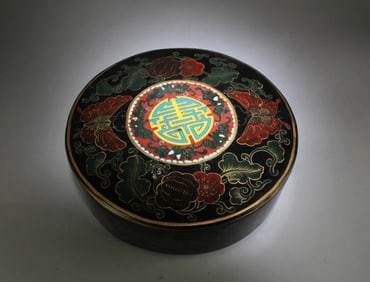 A Round Cinnabar Lacquer Box
