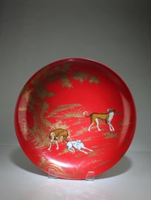 A Porcelain Plate