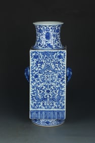 A Blue & White Porcelain Vase