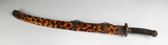 An Antique Chinese Ornament