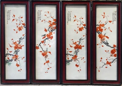 Chinese Hardwood Framed Porcelain Plaque