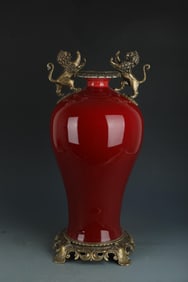 A Porcelain Vase