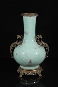 A Porcelain Vase