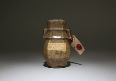 A Geyao Vase