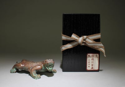 A Bronze Mythical Beast Figurine
