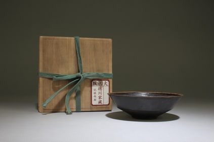 A Junyao Bowl