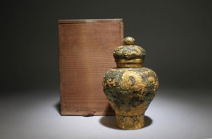 A Gilt Bronze Jar with Dragon