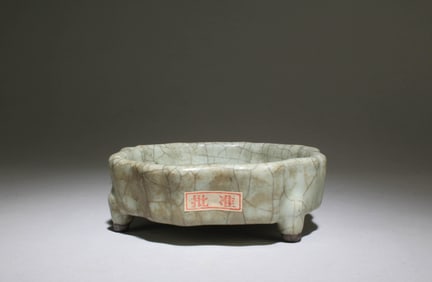 A Geyao Tripod Ink Washer