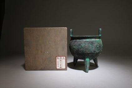 A Tripod Double-Eared Bronze Incense Burner