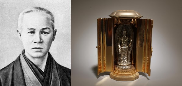 A Bronze Guanyin Statue with Gilt Bronze Zushi