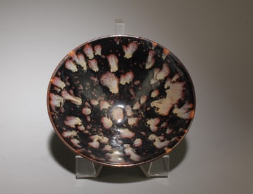 A Jizhou Ware Bowl