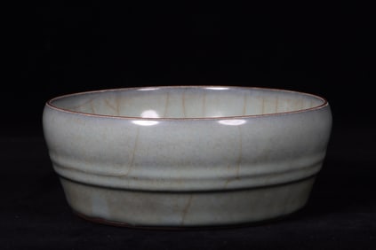 A Guanyao Ink Washer